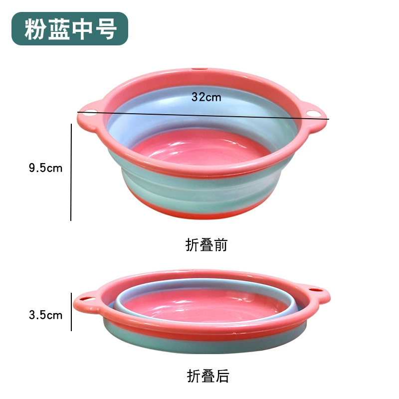 Plastic handheld small washbasin for home use, tub for elementary school students