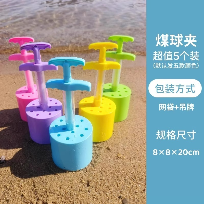 가성비 좋은 5개 팩 [색상 랜덤]