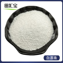 电厂漂珠 涂料油漆用空心玻化微珠 轻质保温耐火绝缘材料 白漂珠