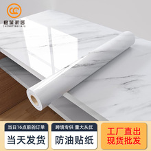 跨境厨房贴纸自粘防水橱柜瓷砖台面壁纸耐高温灶台墙贴墙纸