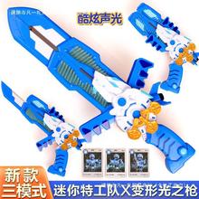 �����ع��X׃�ι�֮����߸�������s�יC���к�¶����ِ�׵���ͯ