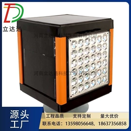 交通警示灯;其他交通安全;太阳能灯