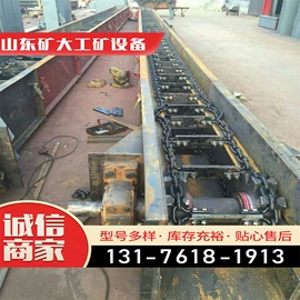 矿山施工设备;其他救生器材;矿业输送设备