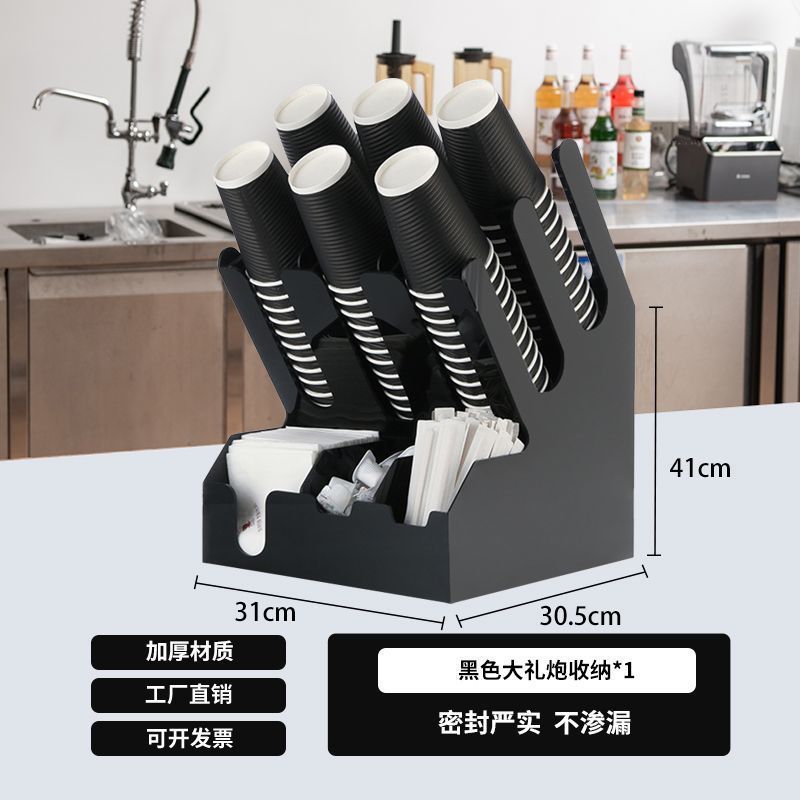 검은색 경례 ✓