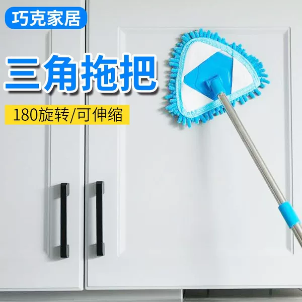 PP bag packaging, chenille small triangular dust mop, suitable for both dry and wet cleaning, lightweight and compact, ideal for household use and ceiling cleaning