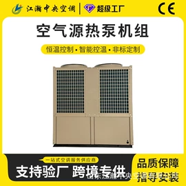 换热制冷空调;风机盘管;通风机