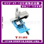新款止口kt-18塑料压脚
