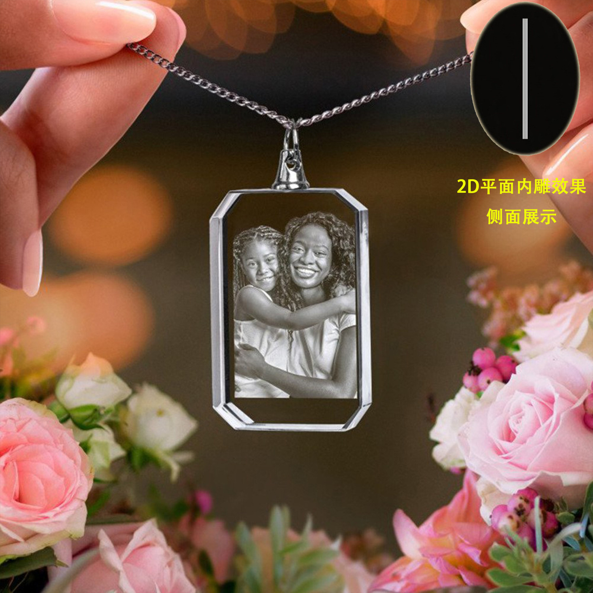 W0008 사각목걸이 중형 3.5*0.6*2.5cm (선물박스 포장, 평면내부조각)