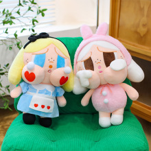 爆款哭娃毛绒玩具卡通变身系列爱哭的女孩公仔生日礼物布娃娃批发