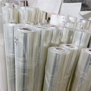 Blister Printing Pet Transparent Sheet Pvc Roll Matte Black Matte White Plastic Sheet Window Film Clothing Molding Plastic Sheet