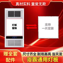 ů�L�Cԡ�����g����ƽ����廯�y��������ͨ��LED��о����Q��