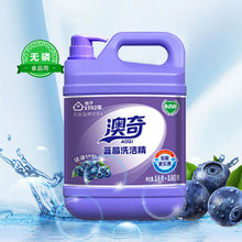 工厂直销澳奇蓝莓洗洁精厂家批发去油渍护手除垢直销实惠柠檬