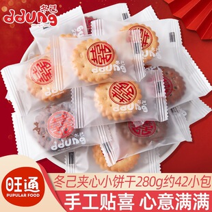 �����̵��S�A���ɢ�b�Y��Yϲ��ϲ���С�A��ֶY��ʳ