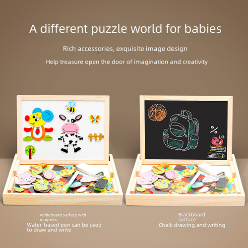 Wooden Magnetic Animal Zodiac Double-Sided Drawing Board for Kids, Educational Puzzle Toy - Factory Wholesale