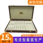 翻盖pu大容量定制皮盒