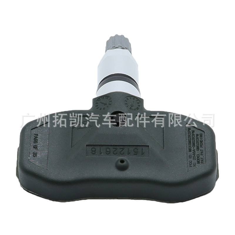 15122618 Sensor de presión de neumáticos para Chevrolet GMC Hummer Auto Parts Sensor de presión de neumáticos