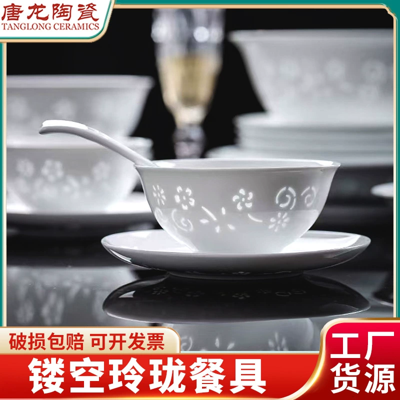 Посуда для дома, набор, подарочная коробка, в китайском стиле