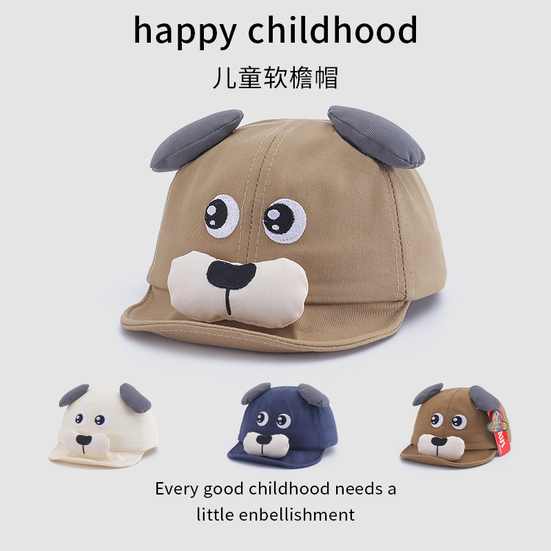 Sombreros para bebés primavera y otoño delgados para bebés masculinos y femeninos, gorras de lengua suave, gorras de béisbol de dibujos animados para niños adorables.