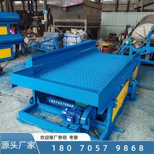 Һ���Ą���� ɳ��V�Y���O���x������ �����L�����x��Y������