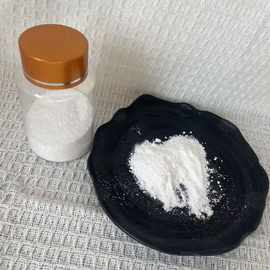 纳米级氧化铝 纳米三氧化二铝 耐磨抗刮擦剂30nm CY-L30 九朋