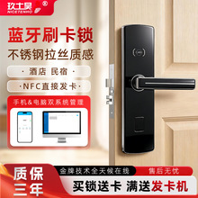 �Ƶ��{��ˢ���i�Ƶ��T�i��ԢICˢ���iNFC�l�������i �e�^����T�i