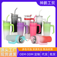 ����ֵ304�����ˮ�����Ա�40oz���������±����ް�ˮ��������
