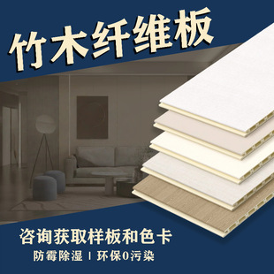 ��ľ�w�Sʯ�ܼ��ɠ���PVC�o�����ˮ����̼��ľ������X��C��