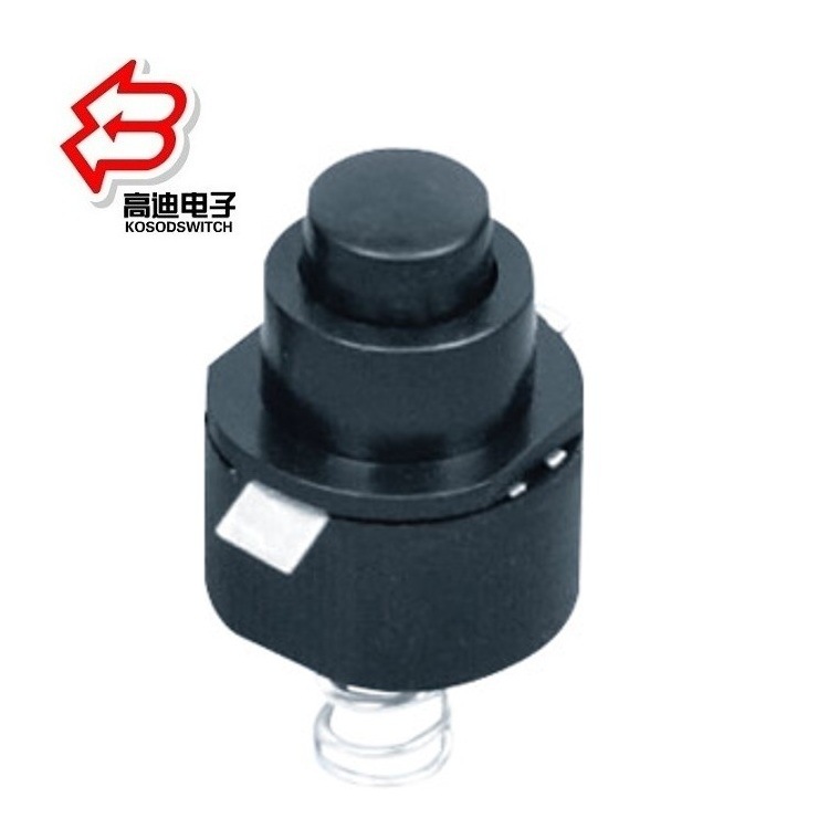 供应圆形按钮开关 迷你圆形电筒自锁开关 批发圆形按键开关2脚