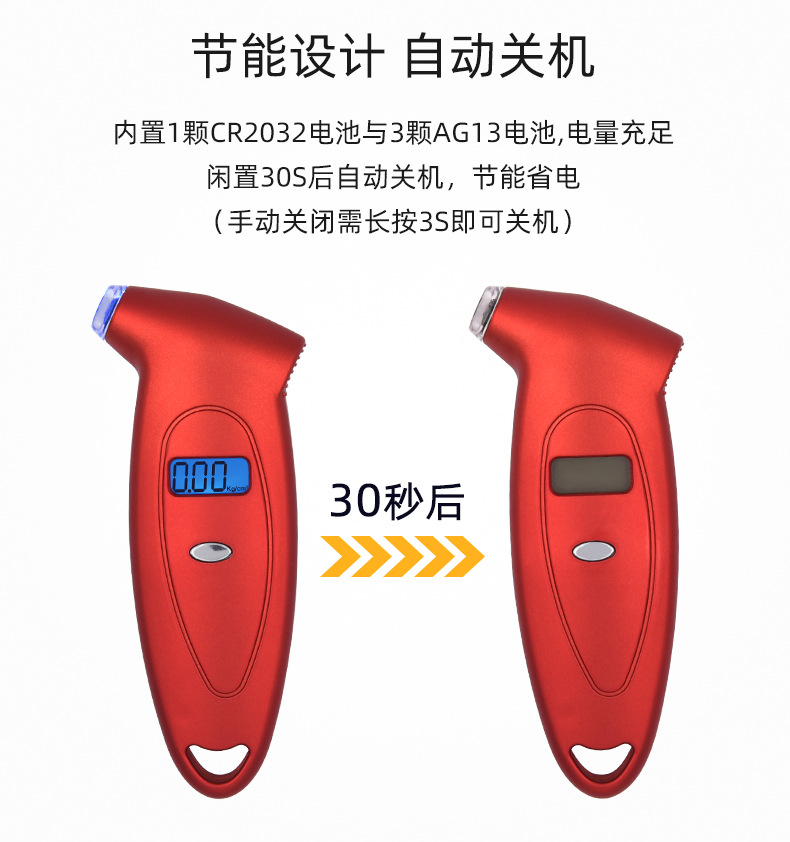 0808--改_08.jpg