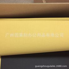 ��īӡ��ī���d�| ��īӡ��\���Dӡ��\ӡ̨���d650*490*5.2mm