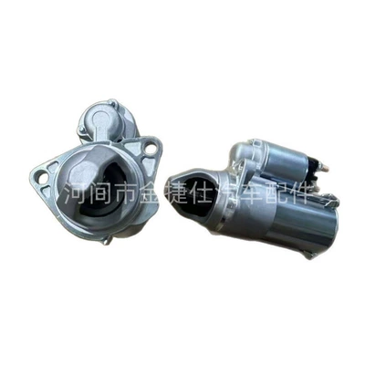 Starter for Buick Lacrosse 2.4 12V 1.4Kw 9t 800097 (Starter and accessories)