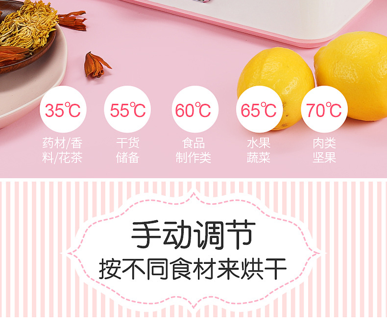详情图10