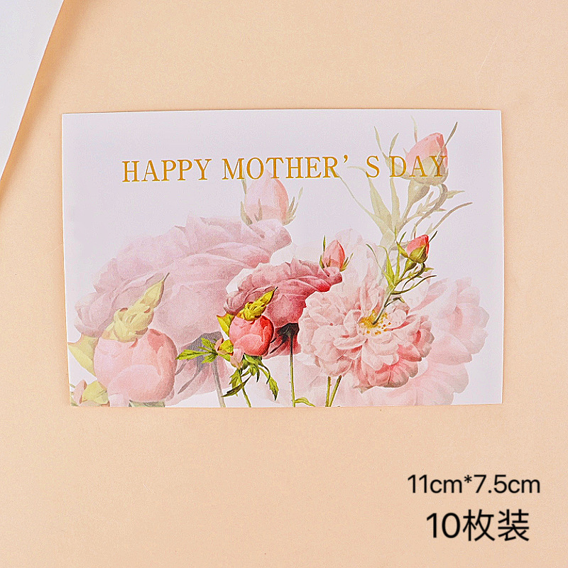 Celebridad de Internet hermosa decoración de pasteles de jardín de Monet decoración de mariposas de color mágico complemento de postre inserción de marca piscina de deseos de pvc