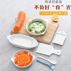 陶磁器の赤ちゃんの補助食の研磨器の赤ちゃんの食品は碗の皿を研磨します。