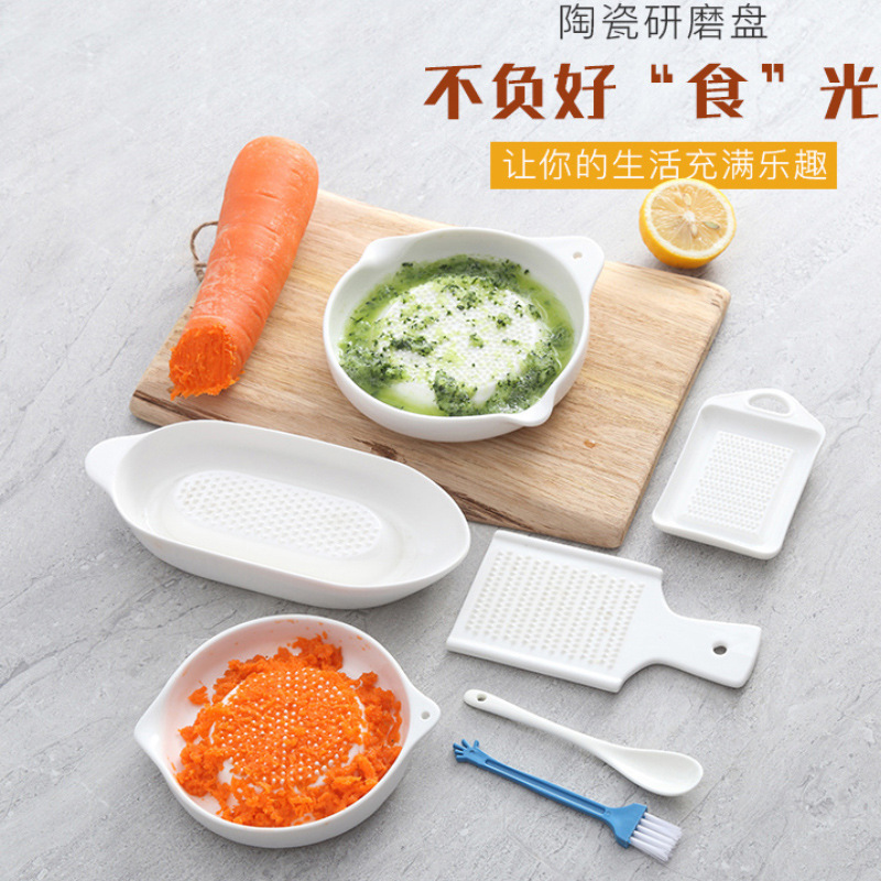 Ceramic baby food supplement grinder baby food grinding bowl manual vegetable fruit puree cooking machine food supplement tool