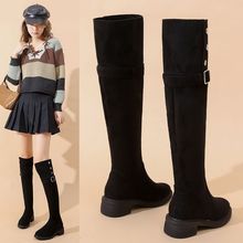 两穿磨砂过膝长筒靴子女2025秋冬新款长靴不掉筒冬加绒弹力瘦瘦靴