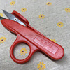 Quick Core Finger Cut the Cross -Stroke Cross -Ending Terminal Small Scissors