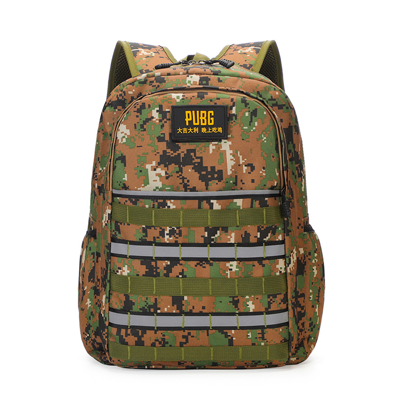 정글 위장 대형