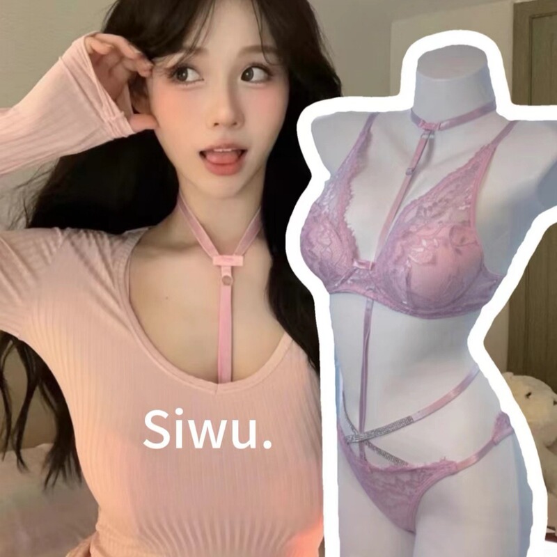 fussyy [Peach Sweetheart] Magic Enlarges Pure Desire Adjustable Underwear 2024 Lace Sexy Interior suit