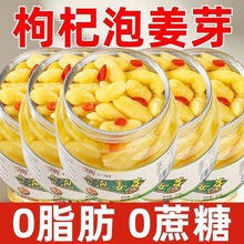 ����ݽ�ѿ�����۽�ѿ���r���н�ѿ�������Ƽ�ʳ��ѿ�ݲ����l