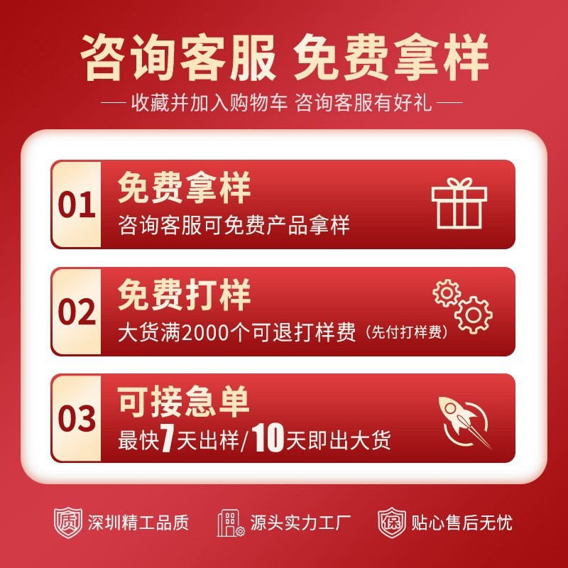 重庆冰箱贴厂家定制磁贴金属烤漆珐琅旅游景区礼品文创冰箱贴定做|undefined