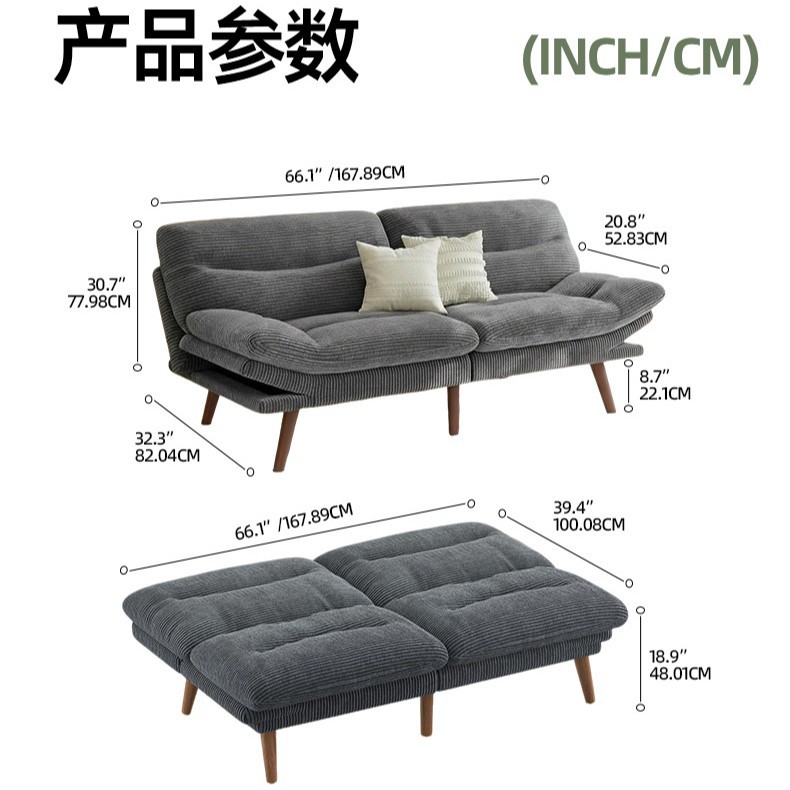 Exportación transfronteriza semi-compresible sofá cama plegable de doble propósito sala de estar pequeño tipo respaldo ajustable sofá empaque y envío