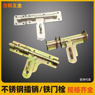 20�粻�P��T˨�S��ֱ��12�粻�P䓲��N14���U10�纸��8���i��