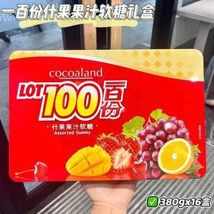�R������LOT100һ�ٷ�ʲ����֭ܛ�ǶY��380g*16�� ��؛�ͶY��c��