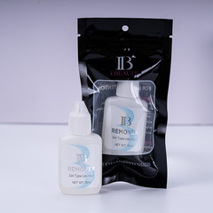 IB Remover Eyelash Adhesive Remover Gel/ Paste - Gentle Eyeliner Remover