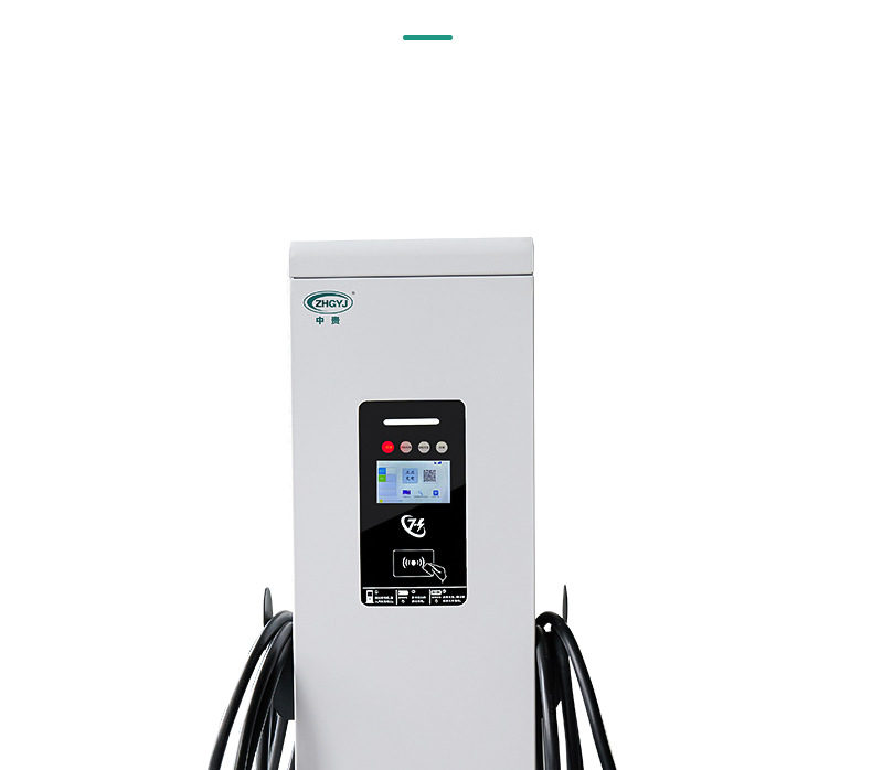 Customized New Energy Electric Vehicle Charging Pile Double Gun Ac 14Kw Vertical Home/Commercial 32A Scan Code Swipe Card