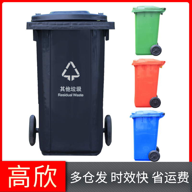 100L室内加厚垃圾桶图书馆科技馆大号方形垃圾桶便利店门店垃圾桶