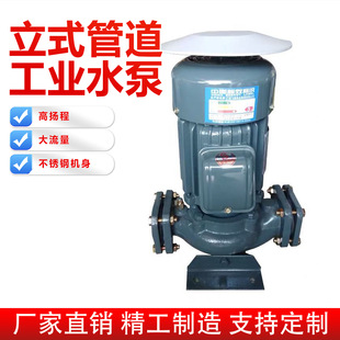 �F؛���l��ˮ�ú���HL80 23��ʽ�x�Ĺܵ���������5P4KW 23������