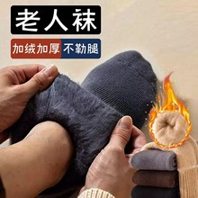 �����˱�ů�m�����ﶬ�ӽq�Ӻ��ɿ��[�_�m�l����ë���������m��Ͳ