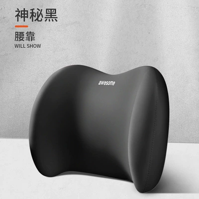 Car headrest neck pillow Headrest - black-lumbar-support